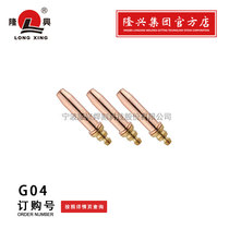 Ningbo Longxing G04 type propane natural gas cutting nozzle machine with isobaric semi-automatic welding and cutting accessories