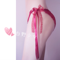 RESISTU flower wedding girl French lace perspective thin side lace briefs sexy bow panties