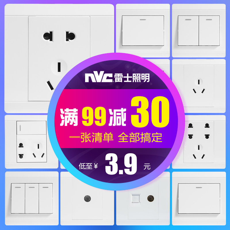 ��ʿ����86�Ϳ��ز������C51