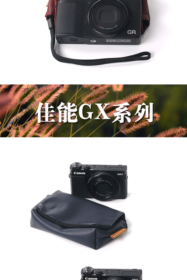 Thích hợp cho Ricoh GR Sony thẻ đen RX100 loạt xách tay túi máy ảnh kỹ thuật số Canon G9X túi xách nhỏ - Lưu trữ cho sản phẩm kỹ thuật số hộp đựng tai nghe
