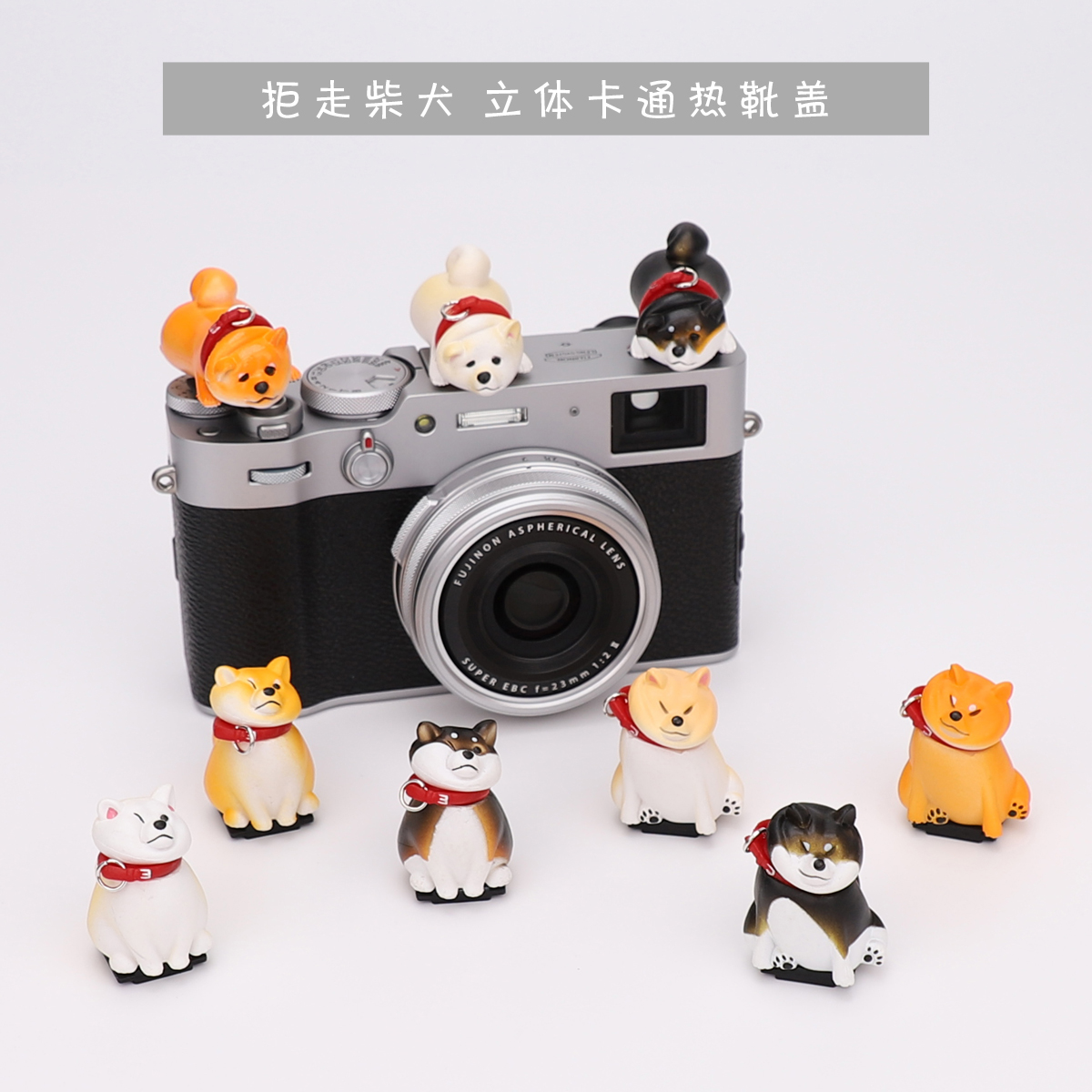 Shut Down The Firewood Canine Hot Boots Cover Dust creativity Applicable to Sony Fuji Micro Single Eye Camera Nikon Single Eye Camera Canon M50