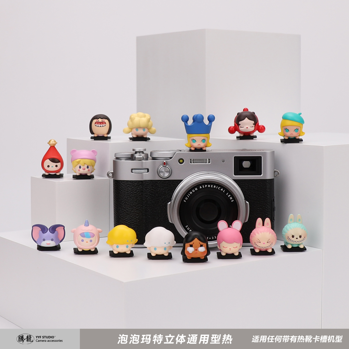 Genuine Bubble Mater Hot Boot Lid Anti Dust Creative Cartoon applies Sony Foxinconn Microsheet Anti Canon Camera-Taobao