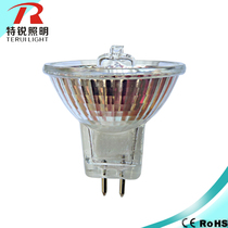 MR11 220V 35W Halogen Lamp Gut Halogen Lamp Halogen Lamp Halogen Lamp Bulleye Lamp