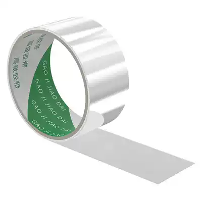Aluminum foil tape for sewer sound insulation Cotton