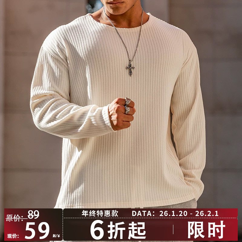 Muscle Faith Fitness Long Sleeve Men's Gym Training Loose Fit Versatile Cotton American Knit Base T-Shirt