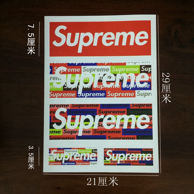 Car Decoration Sticker Motorcycle Personality Decor Electric Car Sticker Supreme Waterproof Sticker