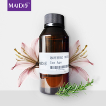 Essential Oils Supplement Automatic Spray Aroma Machine Aroma Machine Essential Oils Hotel Internet Café Garganter Perfumer Perfume 150ml