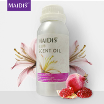 Internet Café Aromas with essential oil complementary liquid 5 star hotel 4S Shop Aroma Machine Spray Aroma Machine KTV Exclusive Scents