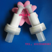 Jinma OPT1 round electrode holder complete set of electrostatic spray gun accessories spraying equipment Jinma discharge electroacupuncture