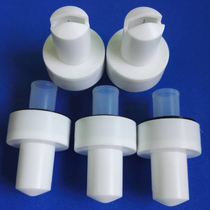 Jinma OPT flat electrode electrostatic spray gun head electrode holder electrostatic powder spraying machine accessories