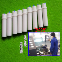 Jinma powder core electrostatic spray gun spraying machine spraying powder wear-resistant powder pump core spraying venturi