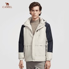 骆驼-商场同款防风防水保暖夹棉冲锋衣