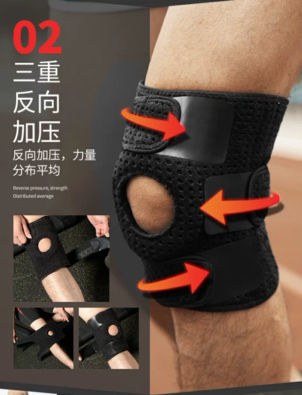 Bóng rổ thể thao Kneepad chạy bộ đường dài ngoài trời squat nam và nữ mùa hè sụn chấn thương bảo vệ đầu gối chuyên nghiệp - Dụng cụ thể thao