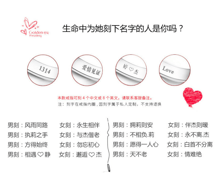 银饰戒指 纸短情长情侣对戒 999纯银戒指闭口设计 轻奢高级感送男女友