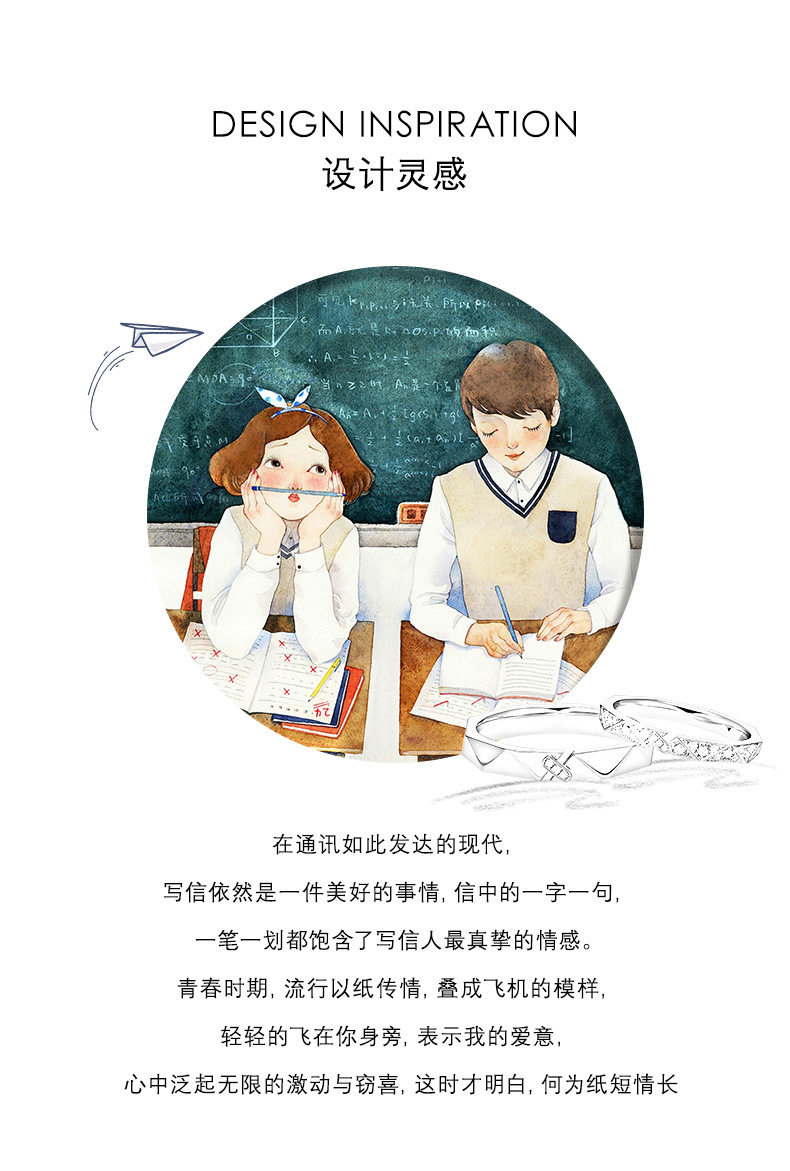 银饰戒指 纸短情长情侣对戒 999纯银戒指闭口设计 轻奢高级感送男女友