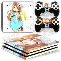 Working Cell Platelets PS4 Pro Sticker T Pain Post Cell at Work PS4PRO Colorful Patch Cling Film