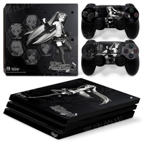 Hataomin future Limited Edition PS4 PRO sticker singer Plan film PS4PRO future sound DX pain sticker