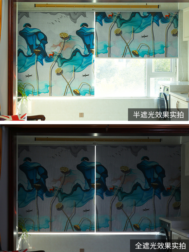 Roller blinds Free hole shading Powder room Bathroom toilet kitchen Waterproof and oil-proof household window lifting curtain