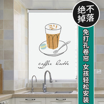 Roller curtain kitchen anti-oil stain shading lifting household non-perforated installation toilet waterproof simple hand-pull curtain