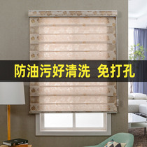 Rolling curtain curtain lifting full blackout sunscreen toilet toilet bedroom non-perforated waterproof hand-drawn blinds