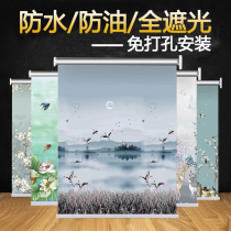 Punch-free rolling shutter blackout lifting toilet toilet bathroom office window blocking waterproof roll curtain