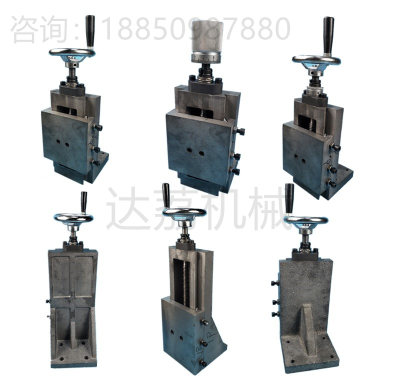 Vertical Right Angle Dovetail Groove Wire Rod Sliding Table Post Hard Rail Bench Board L Type Lifting Hand Pulling Trailing Bar