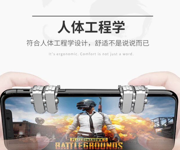 Vua Rong vinh quang ăn thịt gà sống bóng đá chấm dứt 2 sập trò chơi Soul Doula xử lý PUBG gà ăn cổ vật - Người điều khiển trò chơi