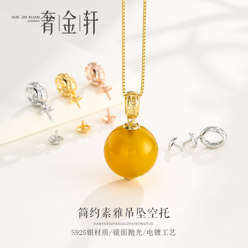 S925 pure silver pendant leather strap head simple hand for diy round pearl Pearl Barrel Pearl silver item Pendant Buttoned female 10-20mm