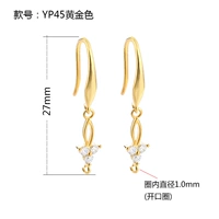 1 Рассмотрение-OP45 золота.