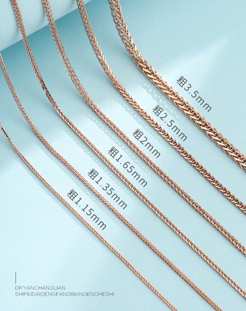 Белый дно-жил jinxuan_07.jpg