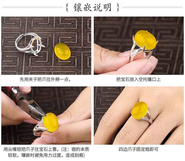 S925 Sterling Silver Ring Hỗ trợ rỗng Thiết lập bọt Nàng tiên cá dát Crystal Honey Wax Ring Hỗ trợ 7-9 hạt nhẫn trọn nam vàng 18k