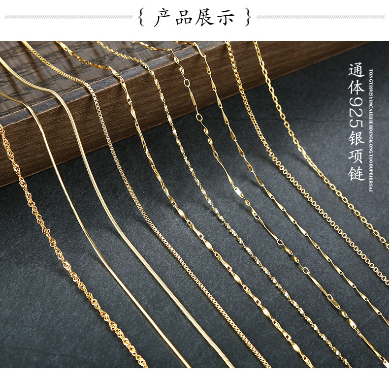 YL07 Gold Chain Luxury_03.jpg