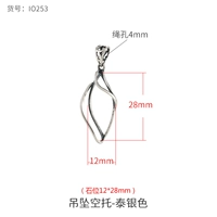 Тайское серебро {каменное положение 12*28 мм}