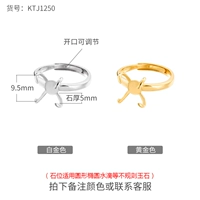 KTJ-1250 разместите цвет Заказа