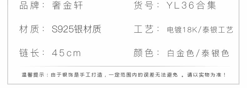 Подробности page_03.jpg