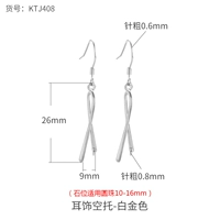 Платиновые беруши, платина 408 пробы, 16mm