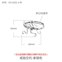 KTJ-1655 Советы тайский серебряный цвет