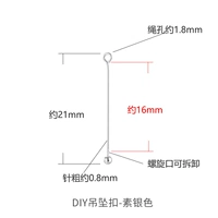 Простое серебро {каменное положение 11-16 мм бусинки}