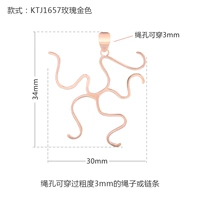 KTJ1657 розовый золото тоже пусто