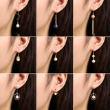 Серьги, аксессуар из жемчуга с кисточками, японские и корейские, простой и элегантный дизайн