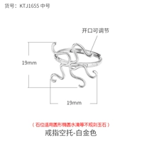 KTJ-1655 Средний платиновый цвет