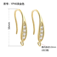 1 Рассмотрение-yp46-golden-закрытый рот