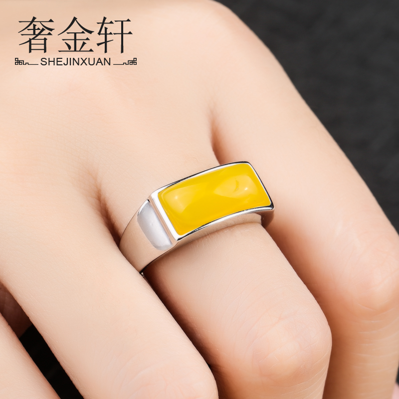 Bague mixte JINXUAN DE LUXE en Argenterie - Ref 3087433 Image 1