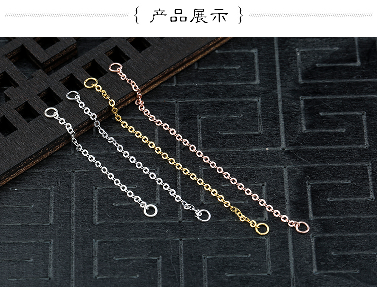Bạc 925 sterling phụ kiện DIY vật liệu vòng đeo tay chuỗi mở rộng chuỗi dài chuỗi chéo đuôi O chuỗi từ - Vòng đeo tay Clasp vòng dâu tằm
