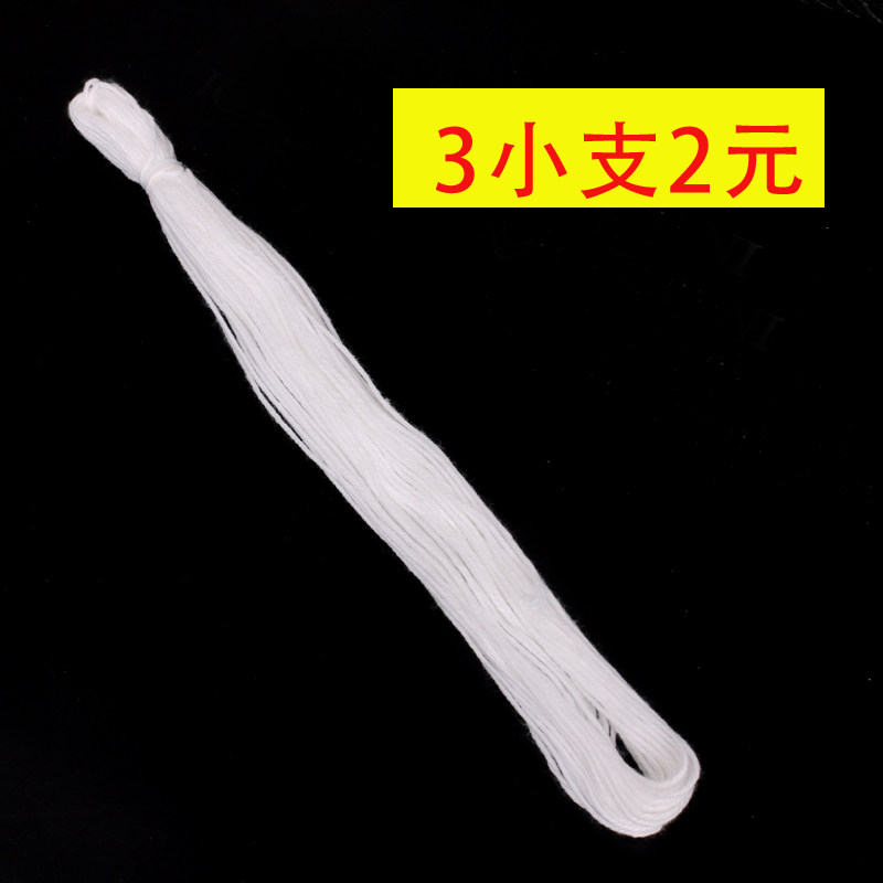 Ink bucket special line ink bucket line sewing thread cotton line suction line construction with construction line woodworking special