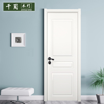 Interior door solid wood composite paint door bedroom door solid wood door modeling door silent simple customization