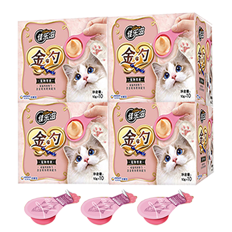 Jialezi Gold Spoon 10g*40 Pieces Imported from Thailand for Adult Cats and Kittens Mousse Wet Food Picky Cat Snacks Canned