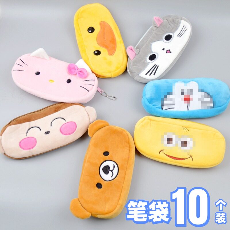 Korea Creative Lead Pen Box Men And Women Cute Large Capacity Plush Stationery Bag Elementary School Kids Pen Bag Gift Study Supplies