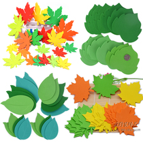 Kindergarten decoration creative blackboard newspaper material Classroom environment layout Foam maple leaf leaf wall sticker