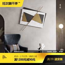 Living room sofa background wall decoration Bedside wall decoration Pendant wall Metal light luxury modern wrought iron wall decoration